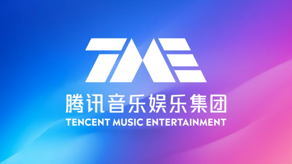 騰訊音樂股價急漲逾12%