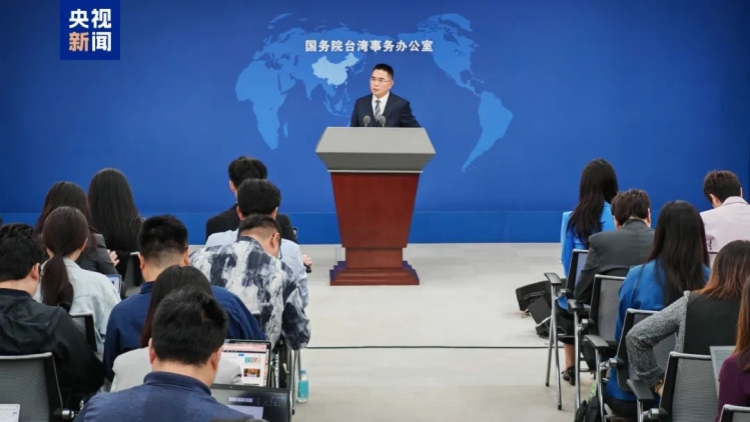 國台辦回應美國總統特朗普提「統一」