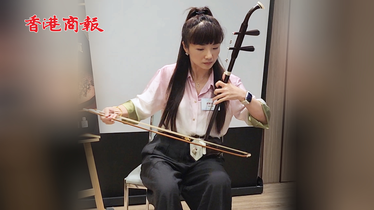 有片丨香港中樂團推「綠色琴音」 環保胡琴奏響國際舞台