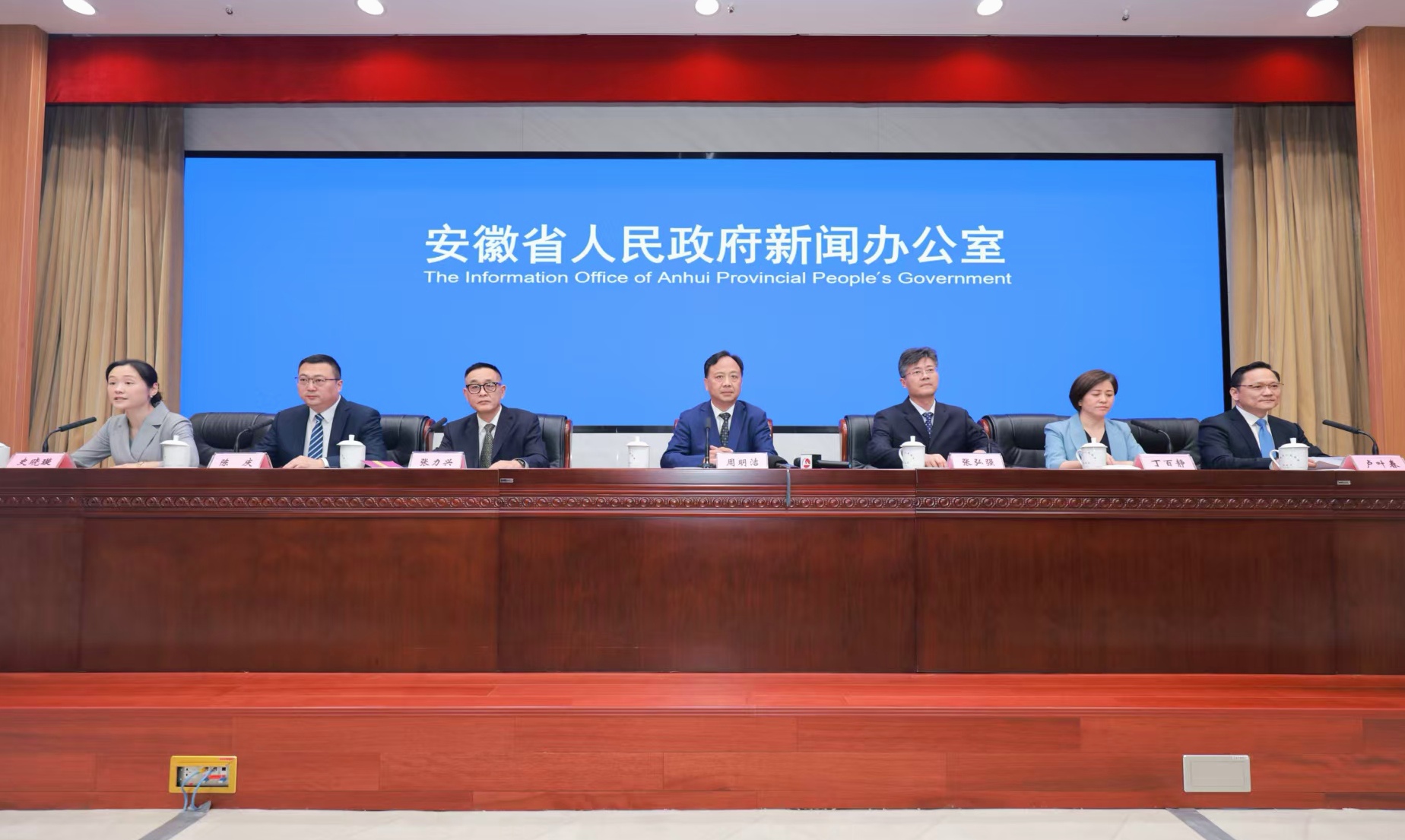 第三屆「520」安徽文旅消費季將啟幕 跨界撬動千億惠民潮