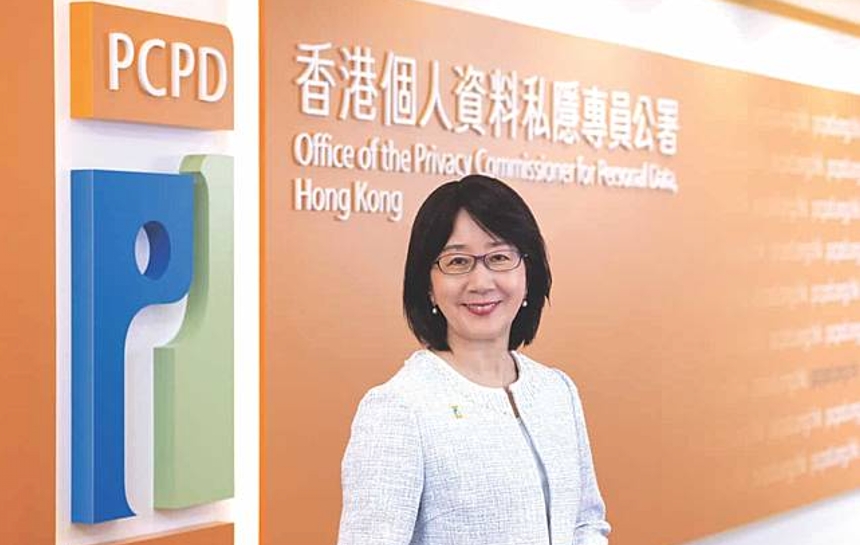 私隱專員：鼓勵機構採用AI指引 及早制訂政策讓僱員安全使用