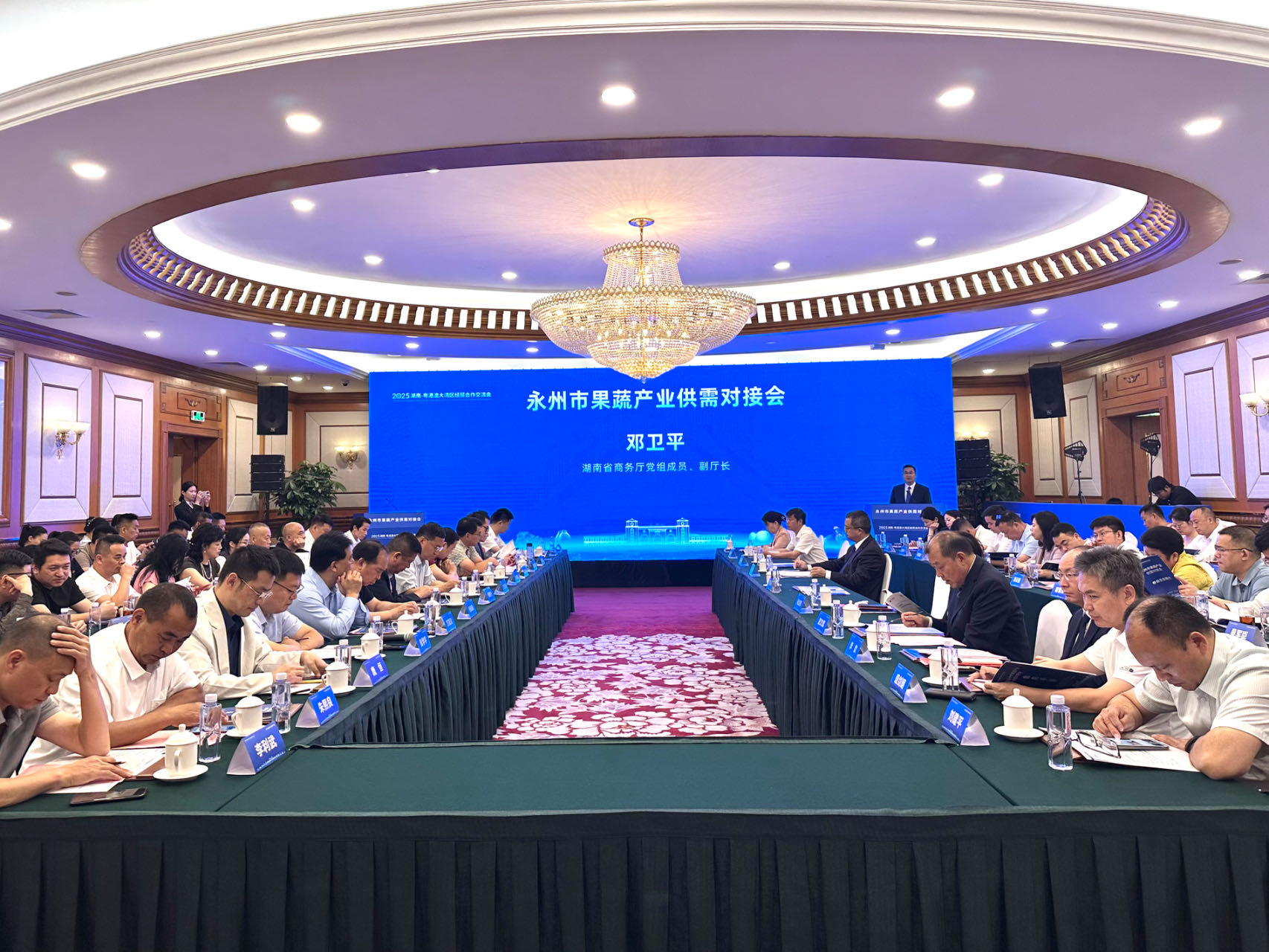 7小時直達大灣區！ 永州果蔬產業供需對接會吸引八方客商搶 「鮮」入局