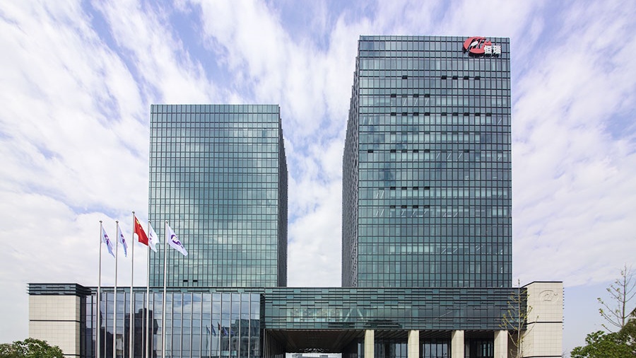 【財通AH】恆瑞醫藥啟動H股配售