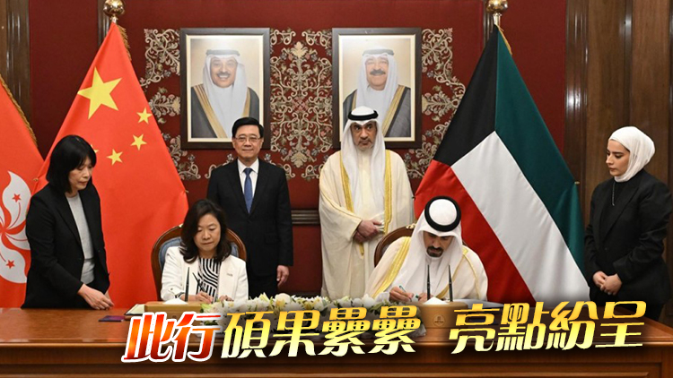 【港商時評】中東行亮點多 「超聯人」空間大