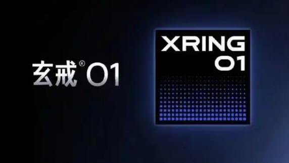 雷軍官宣自主研發手機芯片將發布