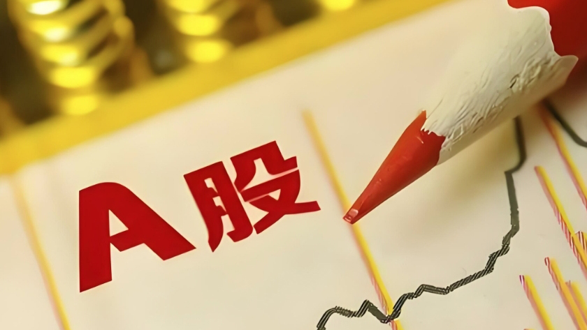 利好突襲！多家外資機構上調中國股票評級