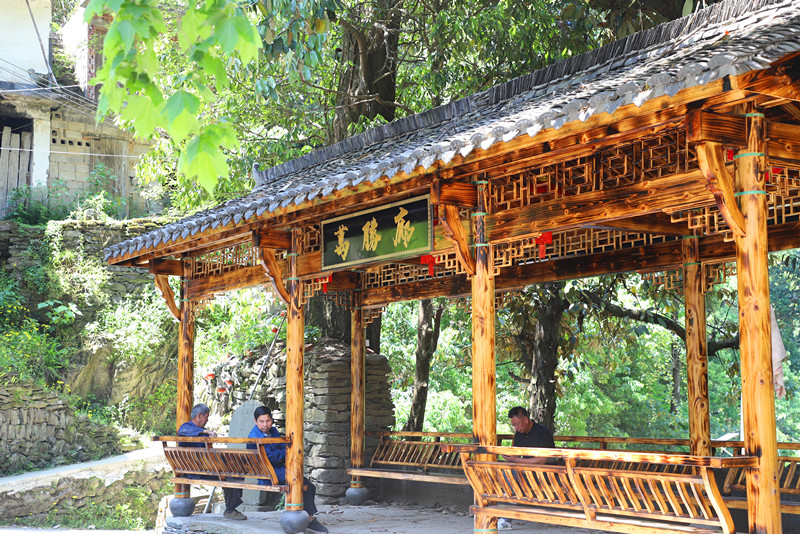 皖休寧山斗：深山藏古韻 村莊煥新顏