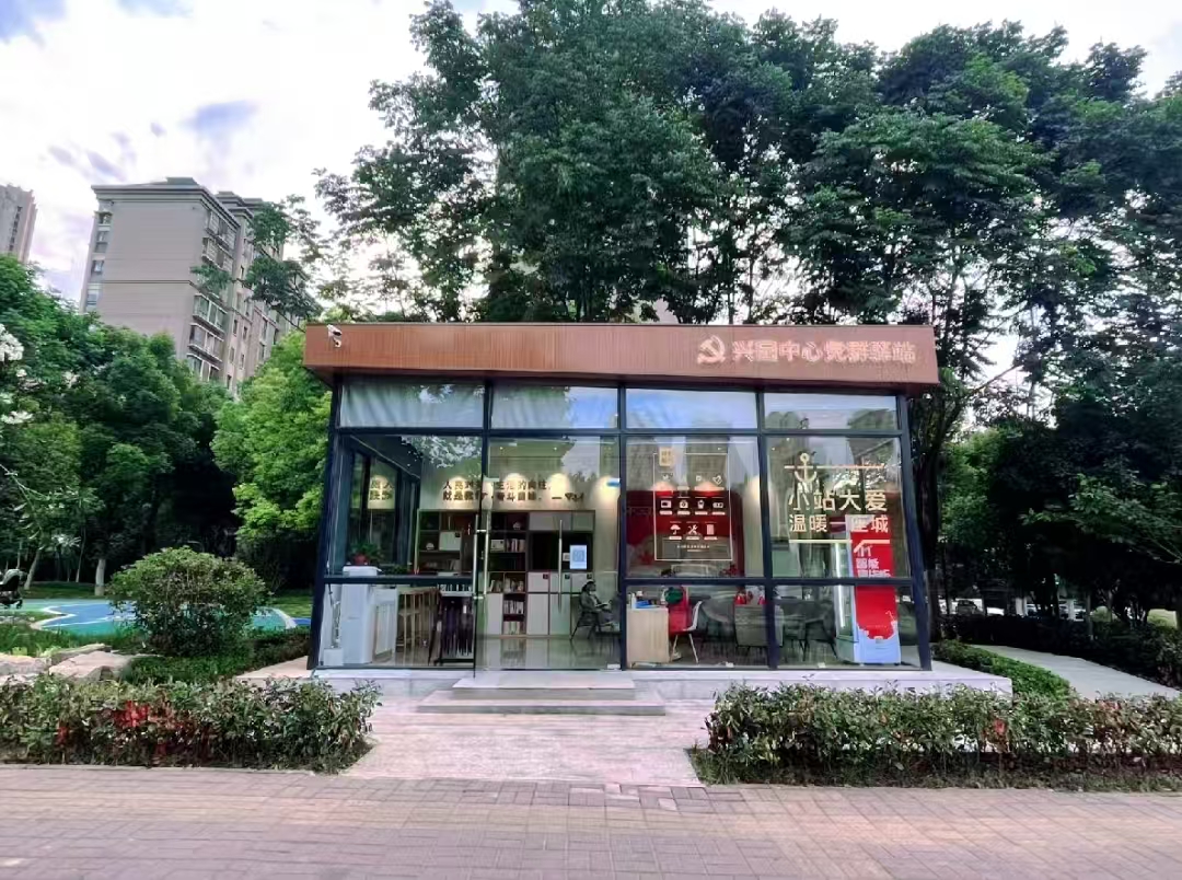 合肥高新區：「小角落」兜起家門口的「微幸福」