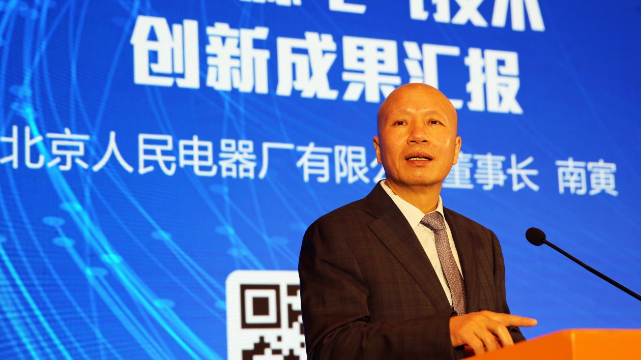 南寅：科創報國三十載 以產業實踐詮釋民營經濟促進法時代精神