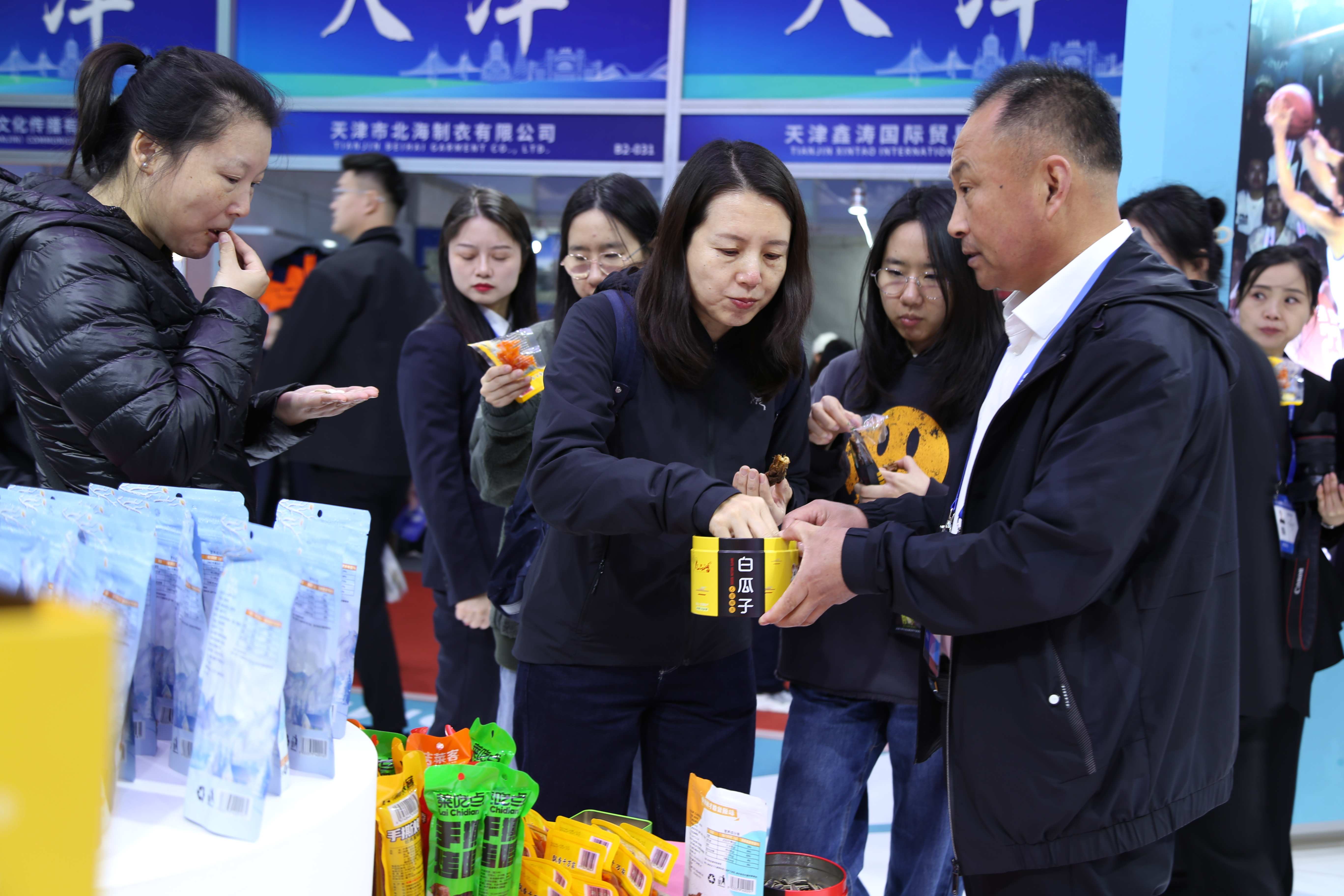 黑龍江寶清白瓜籽熱銷哈洽會