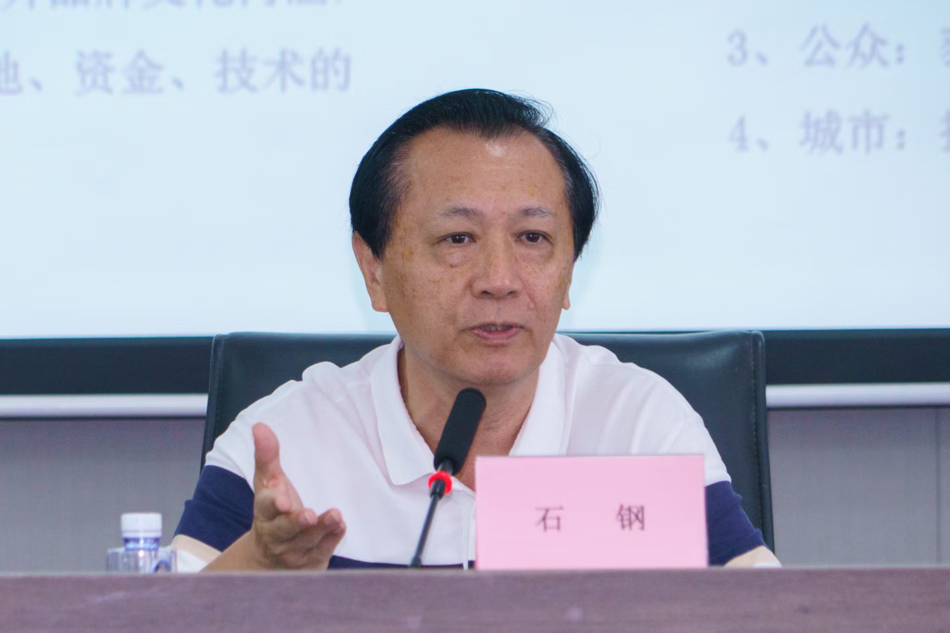 石鋼當選為深圳市深港文藝交流協會第六屆會長