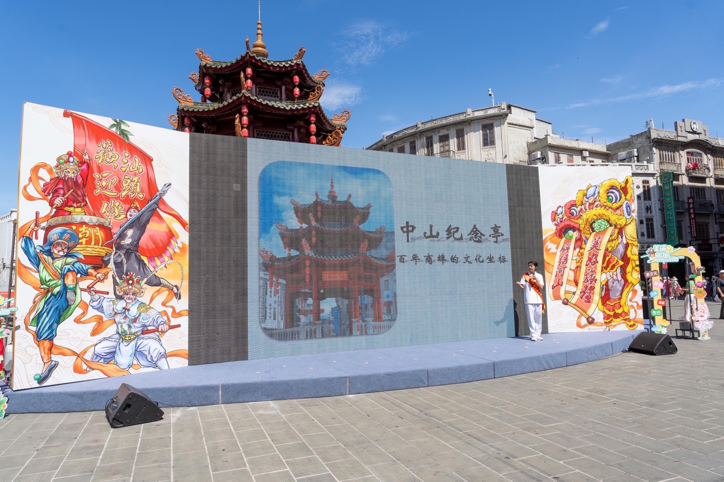 錦繡山河 美好旅程——汕頭市金平區歷史文化展游活動點亮文旅融合新圖景