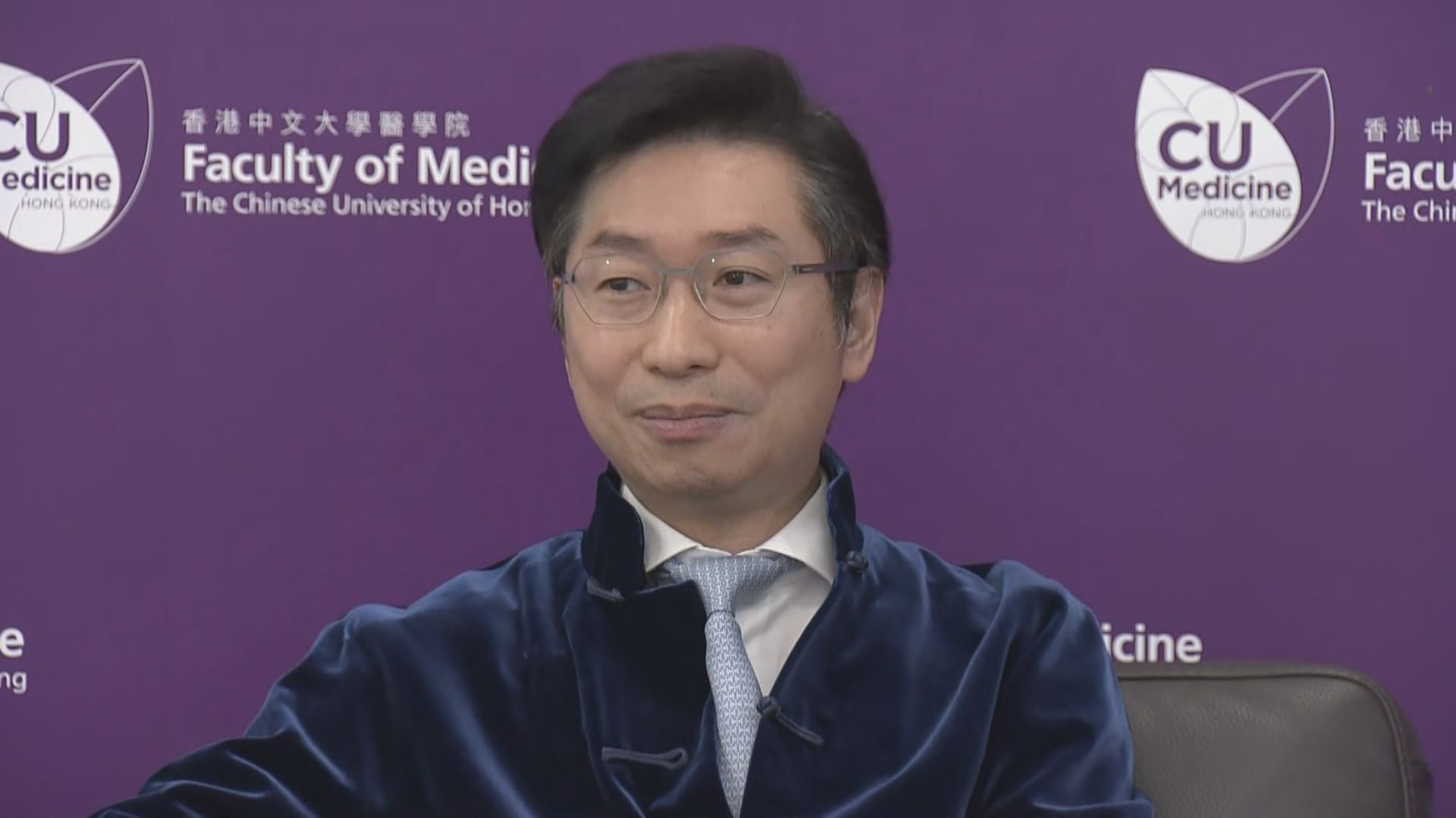 趙偉仁：醫學科研需初創公司支持才能「落地」