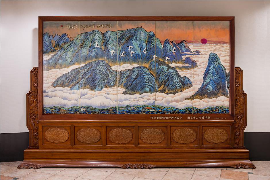 【一脈同寫大中華】魯港澳「跨海相擁」共鑒新未來