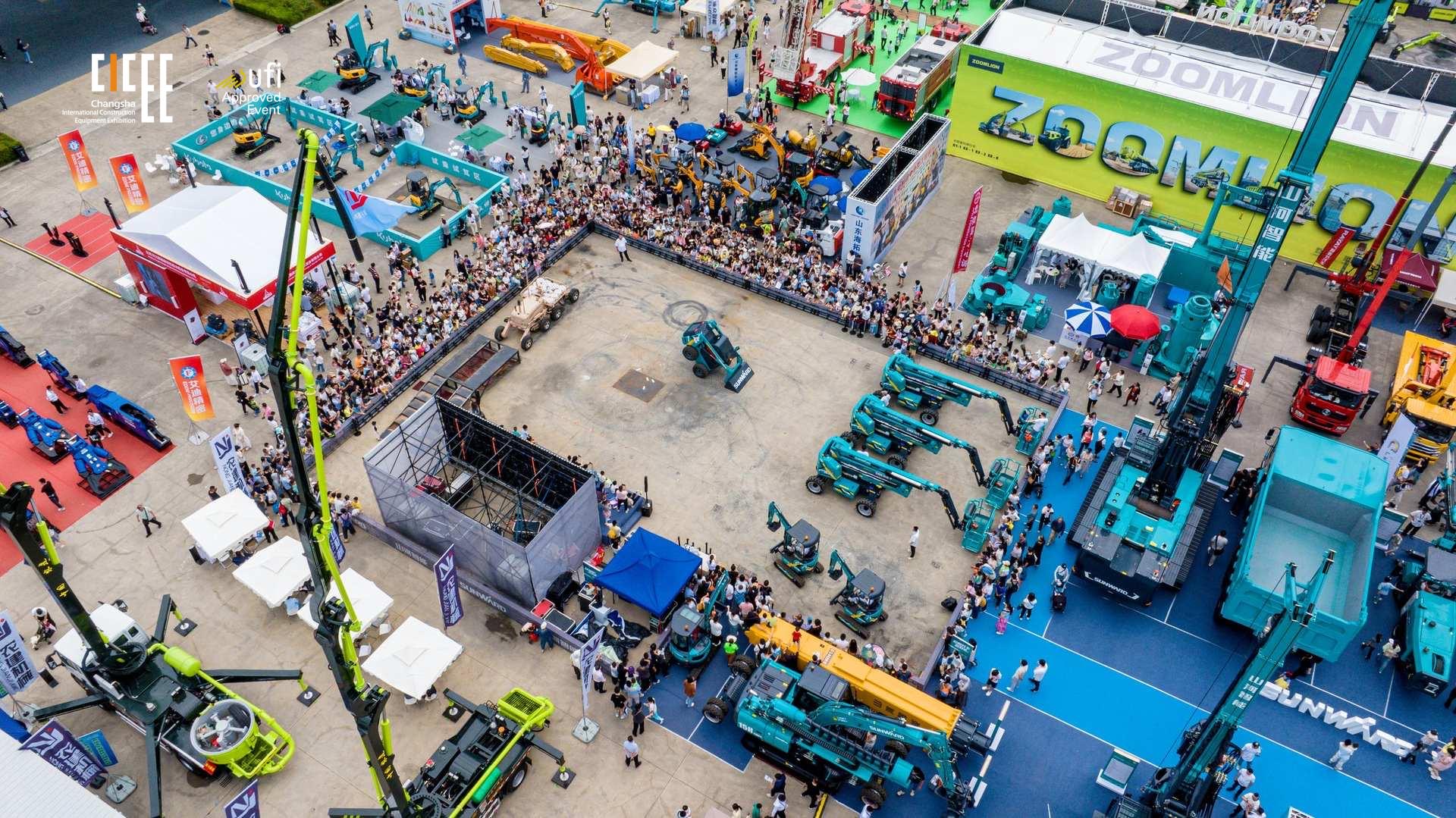 第四屆長沙國際工程機械展覽會落幕