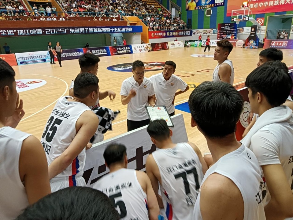 「金溪」冠名：「江門男籃」出征廣東省聯賽