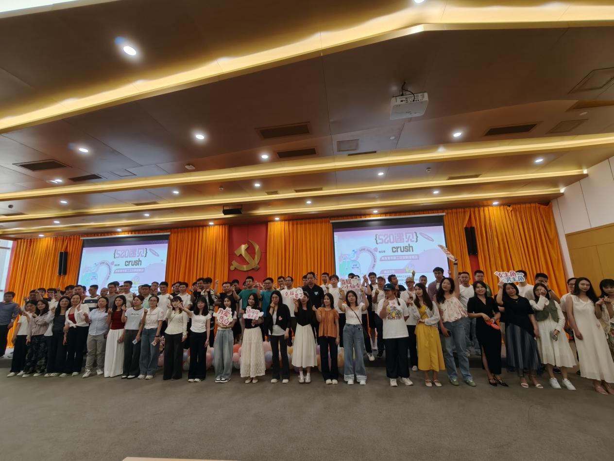 精準服務助企拴心留才，深圳龍田街道開展青年職工交友活動