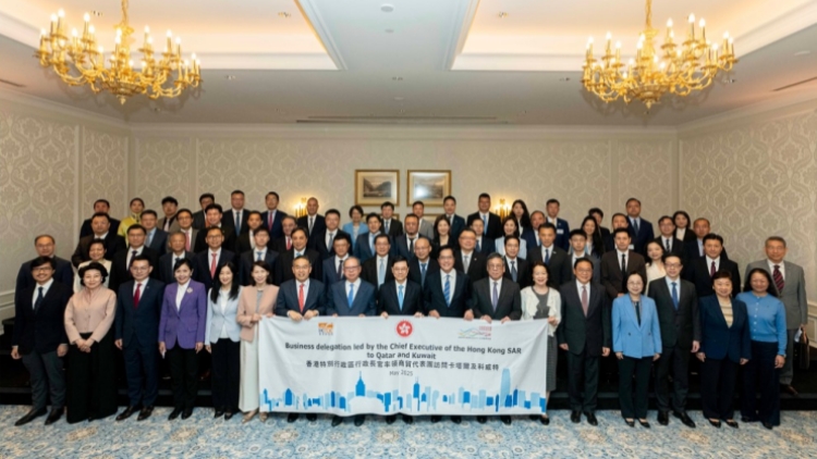 數碼港隨特首拓中東市場 深化「一帶一路」創科合作