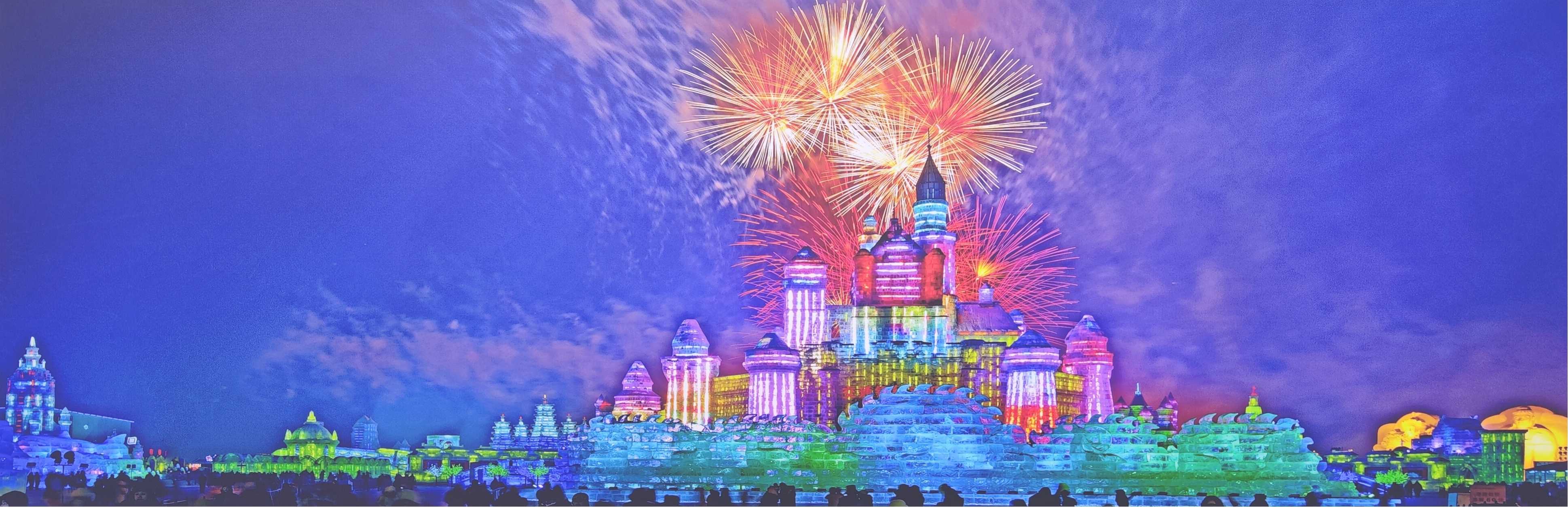 冰雪非遺傳承人解碼黑龍江全季冰雪經濟