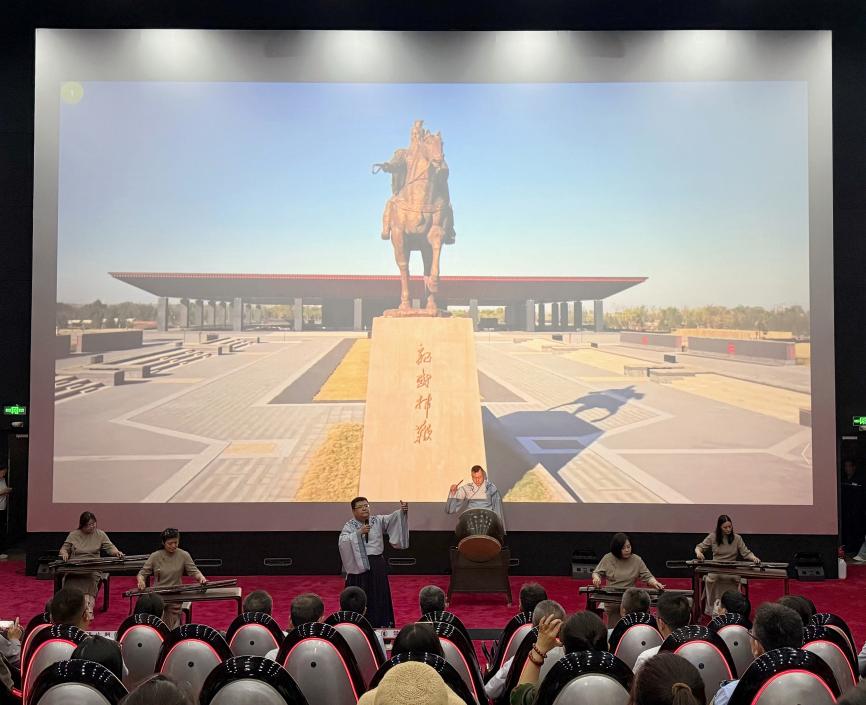 《魏武王曹操》新書發佈會暨旅遊線路推介會成功舉辦