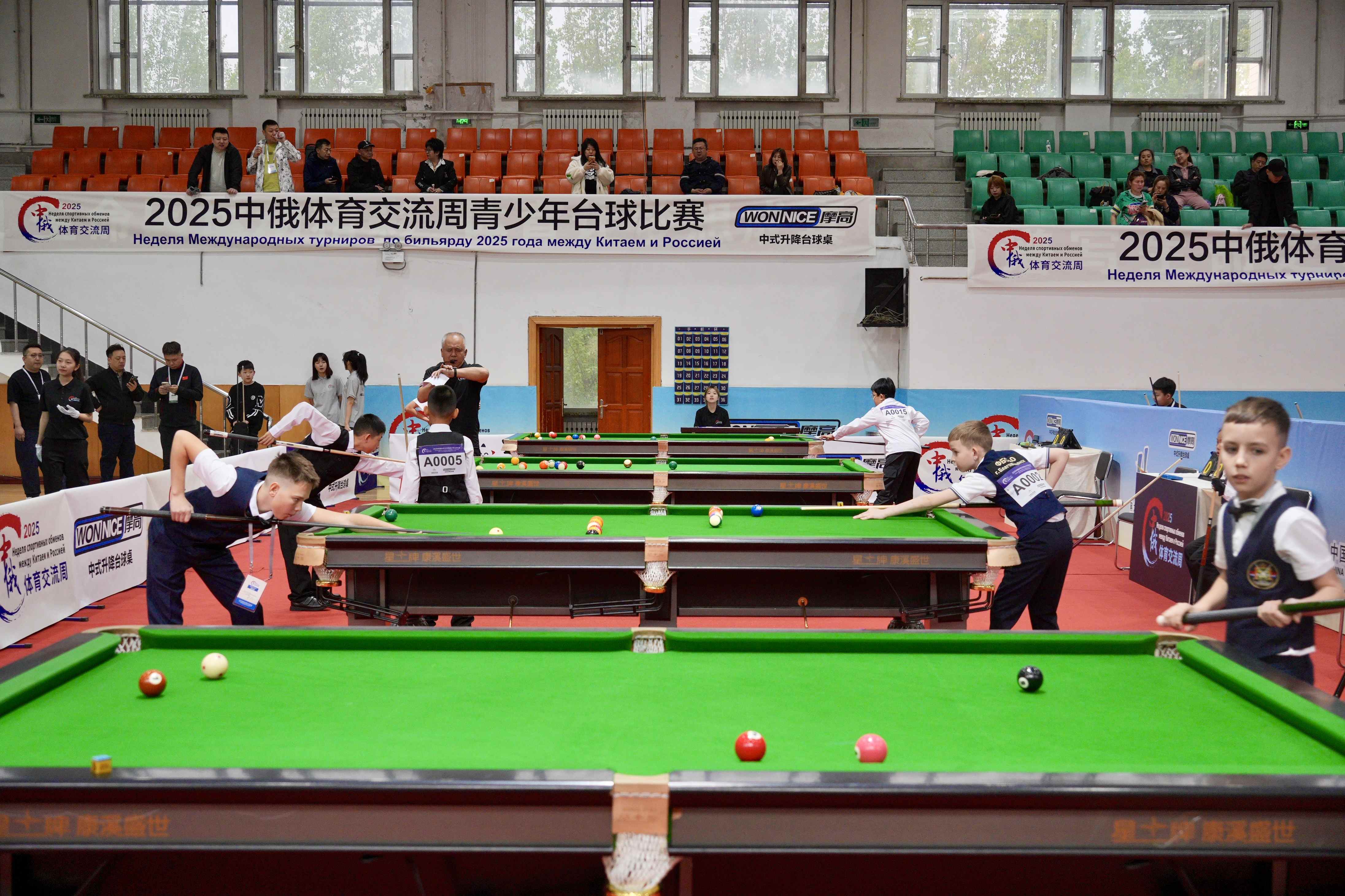 第四屆中俄體育交流周青少年桌球錦標賽在哈金融學院圓滿落幕