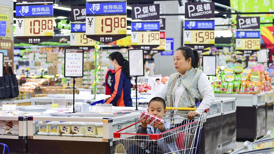 【港商時評】內地谷消費 需求側發力