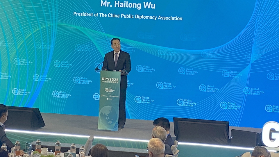 全球繁榮峰會在港舉行 吳海龍：美國最大戰略誤判是把中國當成對手