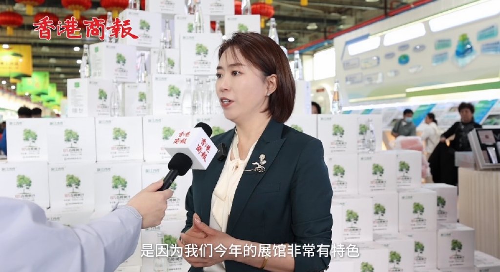 有片｜「黑土優品」展館閃耀哈洽會 龍江特色農產品引客雲集