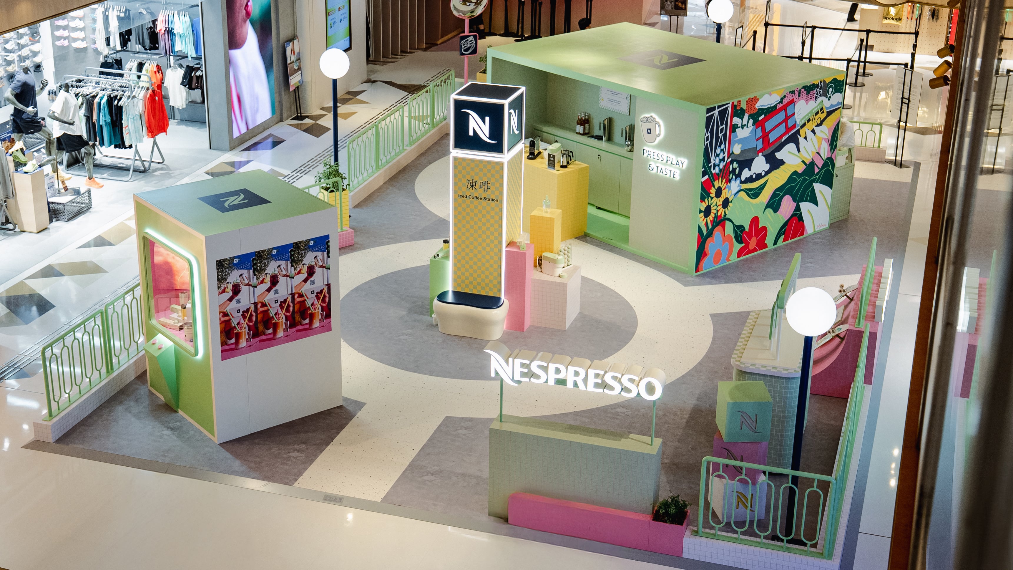 【美食】香醇醒腦又消暑！品味仲夏限定咖啡