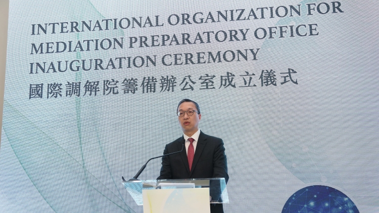 建立國際調解院公約簽署儀式下周五在港舉行