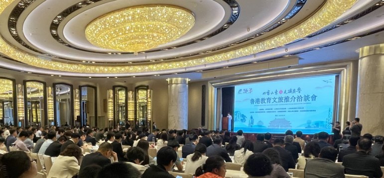 【一脈同寫大中華】魯港教育碰智慧火花，文化傳承與國際視野交融共生