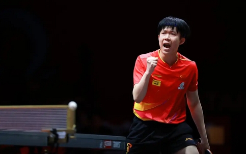 世乒賽綜合：王楚欽挺進16強 混雙決出八強
