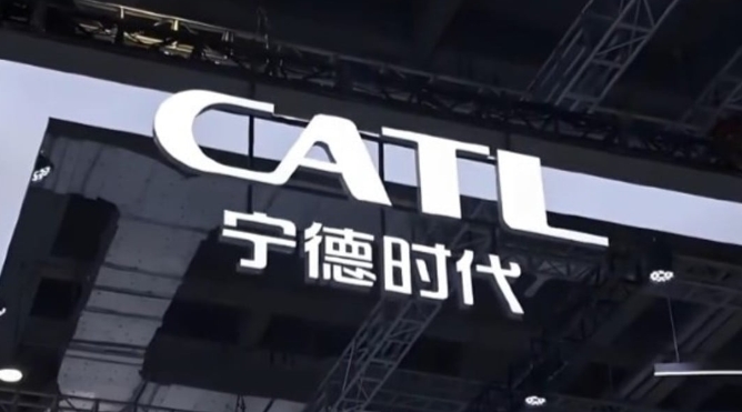 寧德時代行使超額配售集資增至410億 股價再升6%