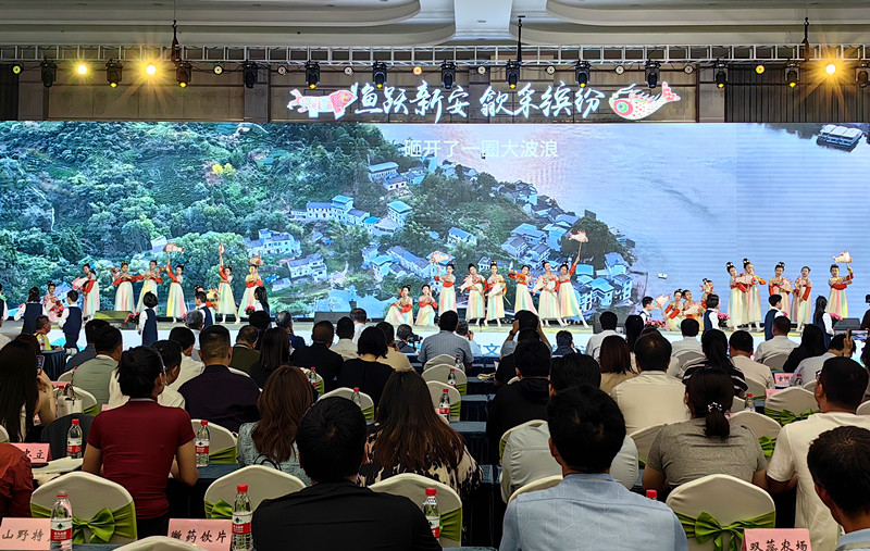 有片|山水共融廊道共富 第二屆杭黃「世界級文旅廊道」推進會在歙縣拉帷