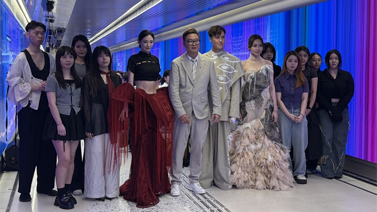 城大「明日創新」隧道正式啟用 為「研學旅遊」提供嶄新平台