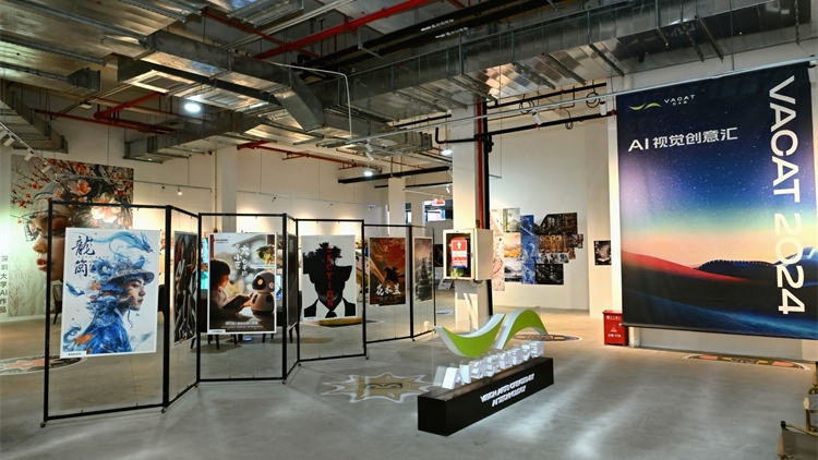 第二十一屆文博會寶泰·182創意設計產業園分會場啟幕