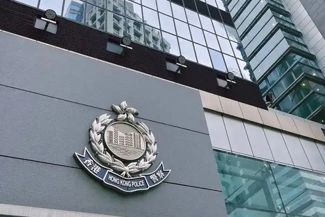 警方拘一男涉旺角非禮女童