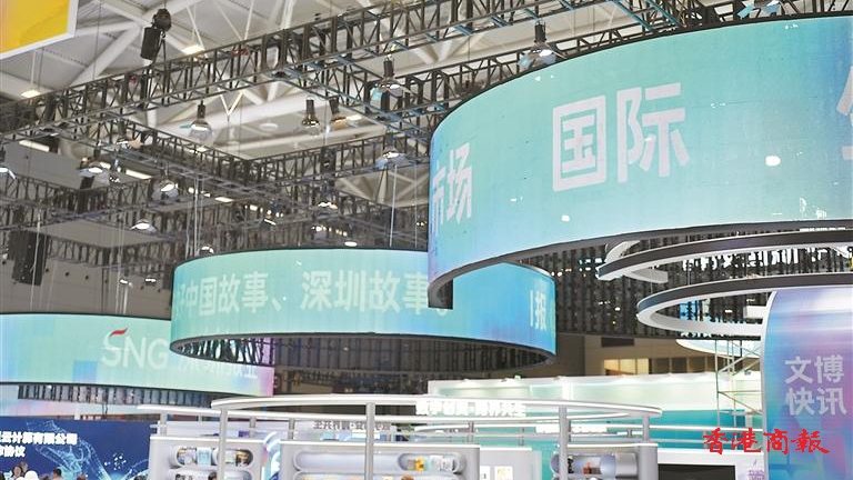 解鎖「AI+傳媒」未來圖景 深圳報業集團文博會亮「硬核」答卷