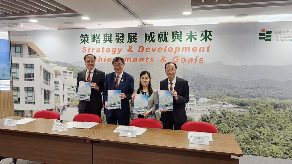 教大管理層簡報未來發展方向 稱已向教育局表達建北都分校意願