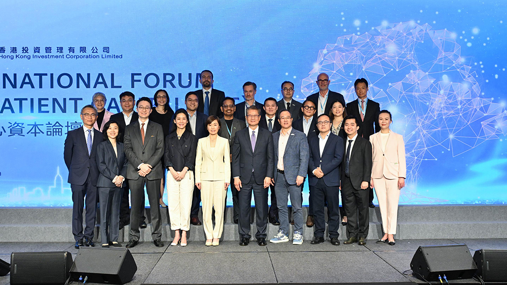 陳家齊：有5至10個投資項目有意年內向港交所申請上市