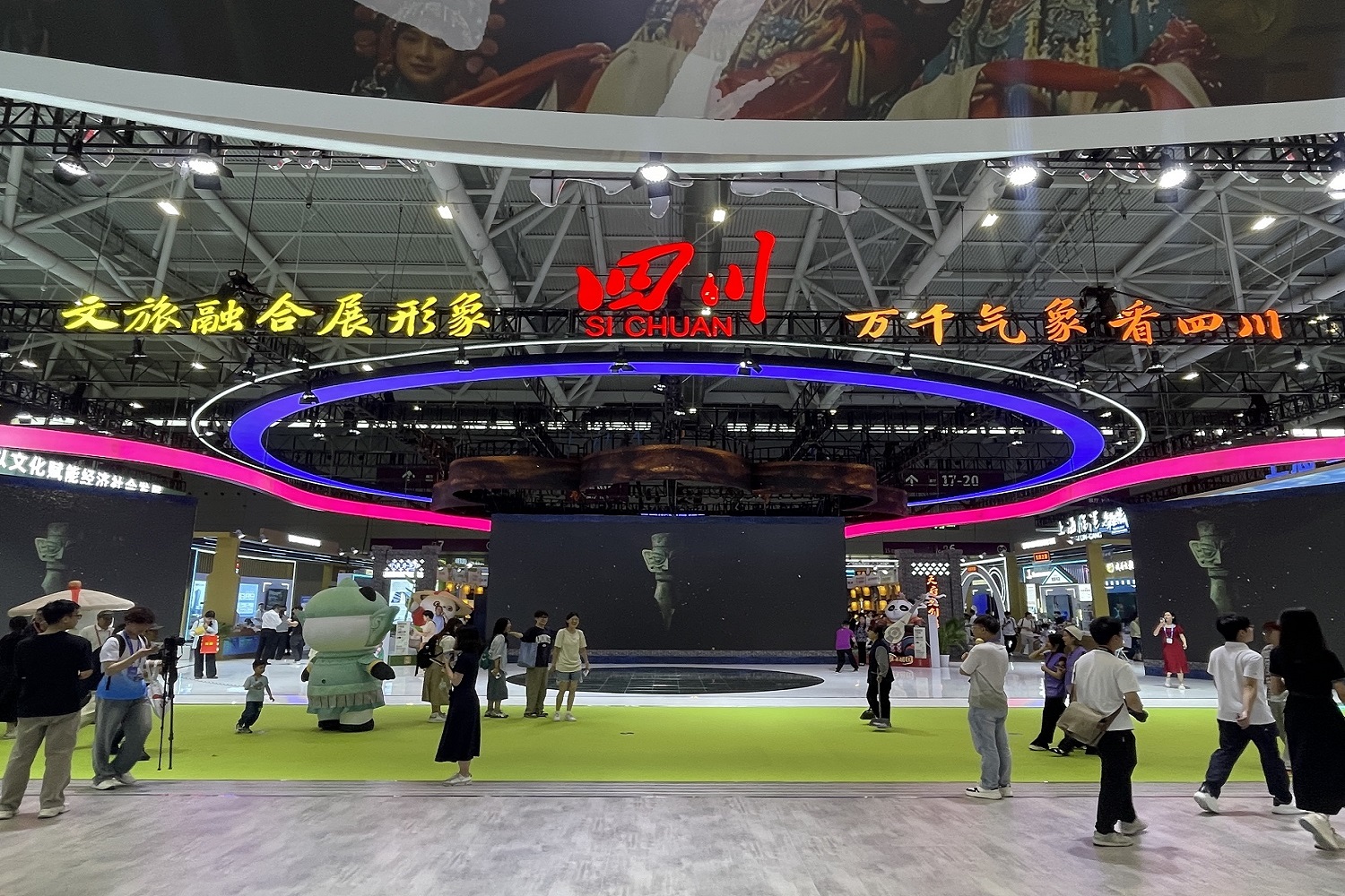 非遺瑰寶、潮流文創成焦點　四川德陽亮相第二十一屆深圳文博會