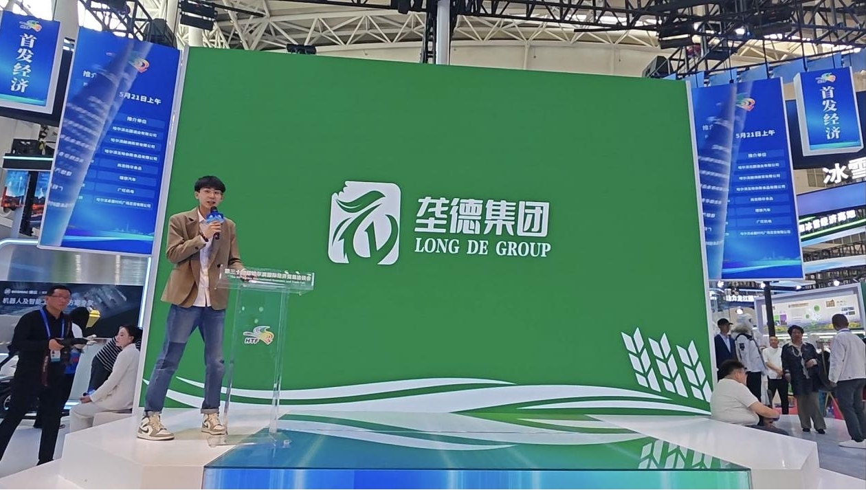 壟德集團哈洽會雙館綻放 鮮食玉米矩陣展黑土陽光味