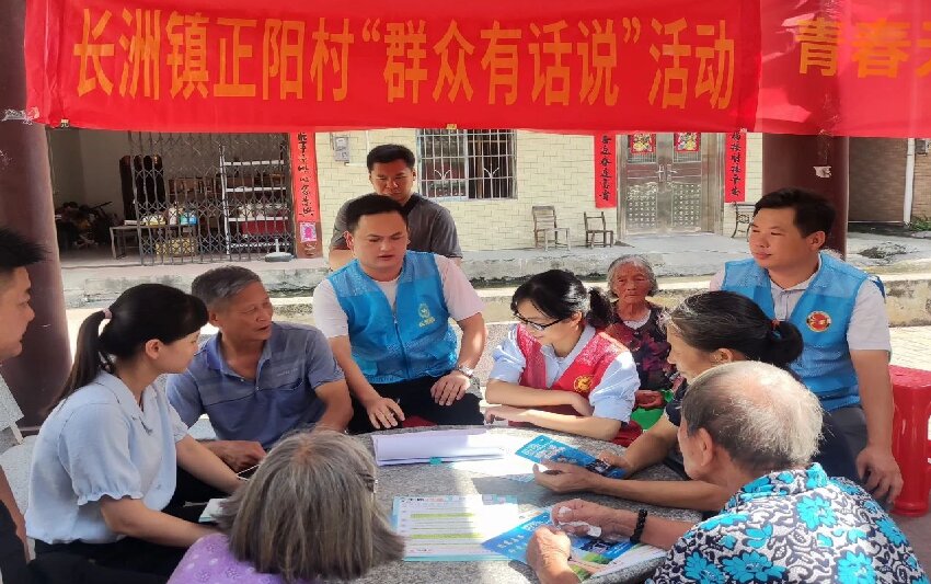 桂梧州市長洲區「村嫂」激活基層治理的「神經末梢」