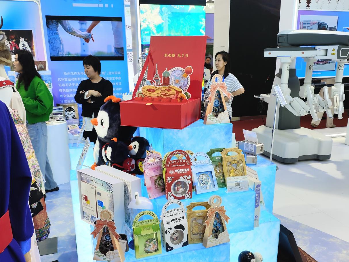 敷爾佳閃耀哈洽會 創意設計賦能國貨美妝新敘事