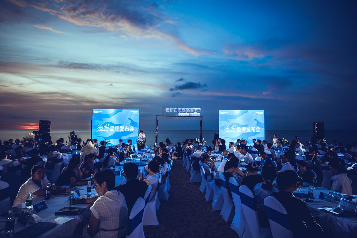2025第二屆海南澄邁漓島音樂節品牌發佈會成功舉辦