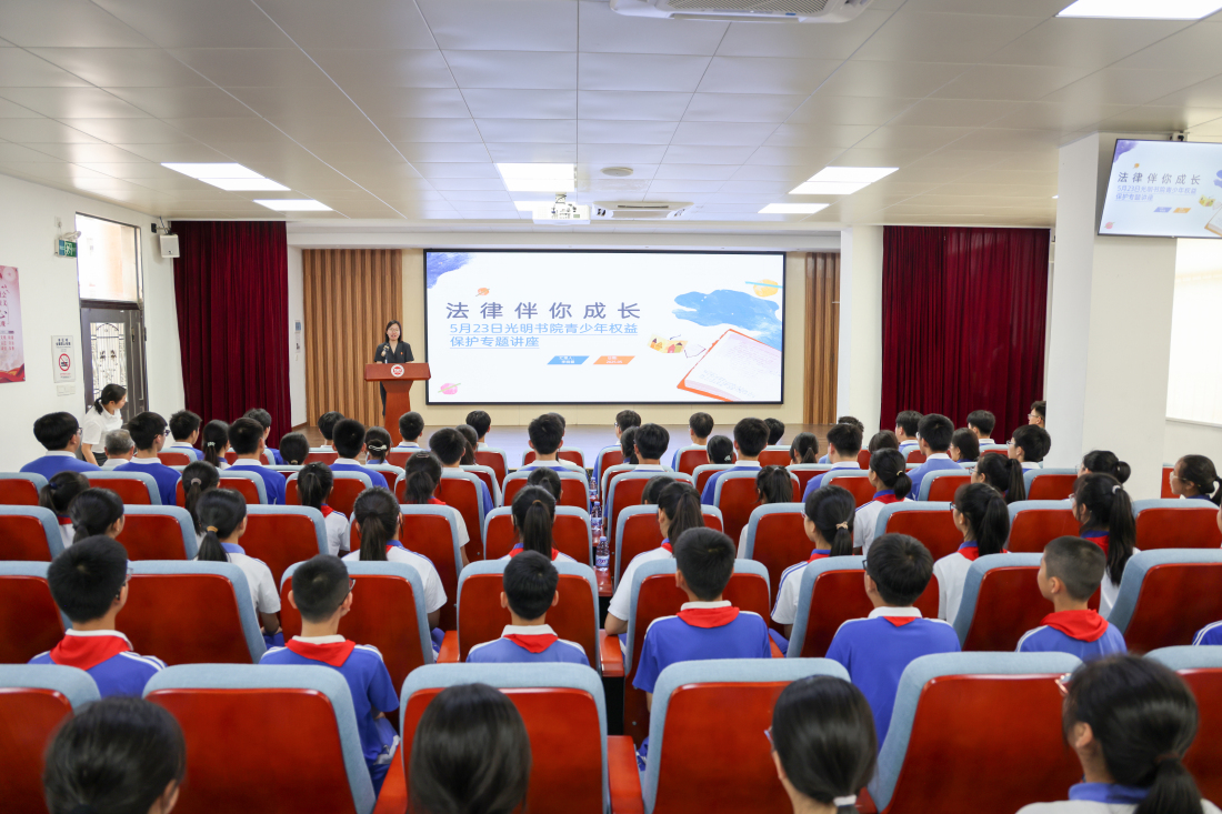 廣東法院啟動青少年普法研究聯繫點