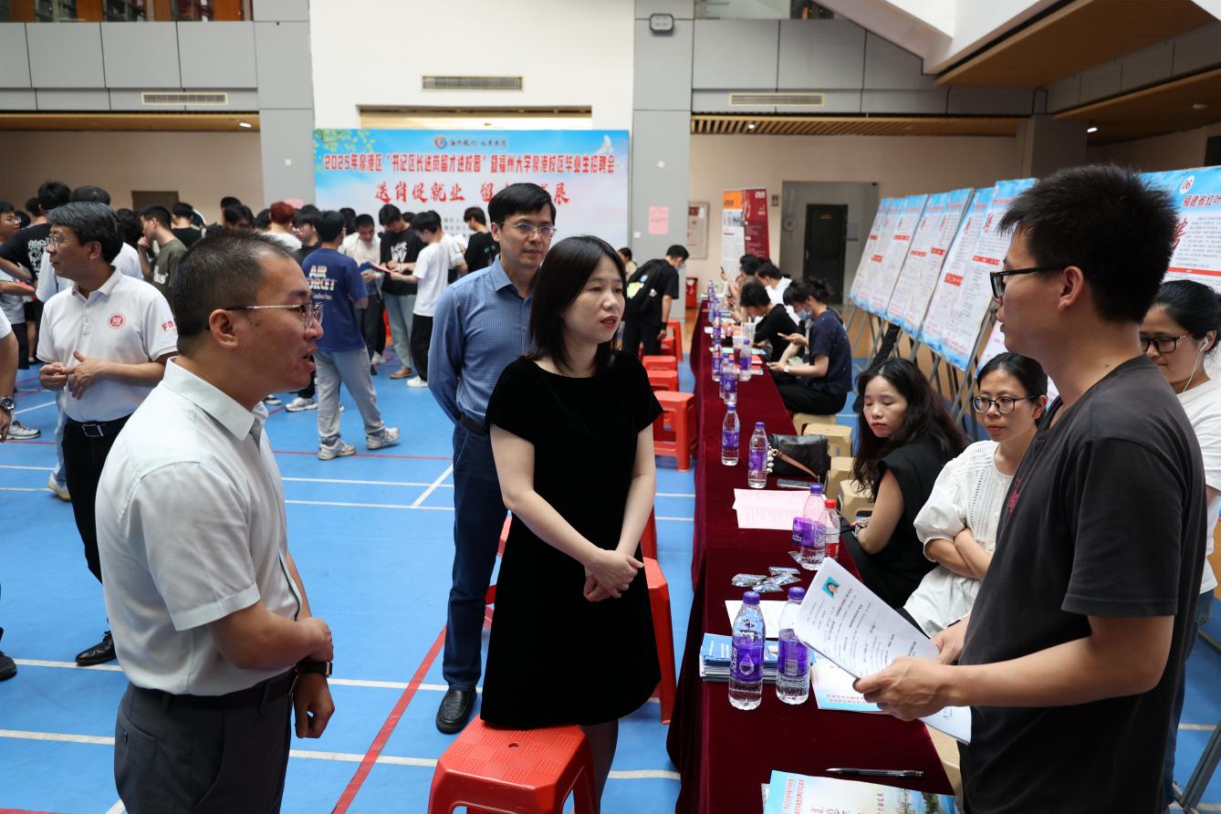 校地合作創新模式  全力護航高校畢業生高質量就業