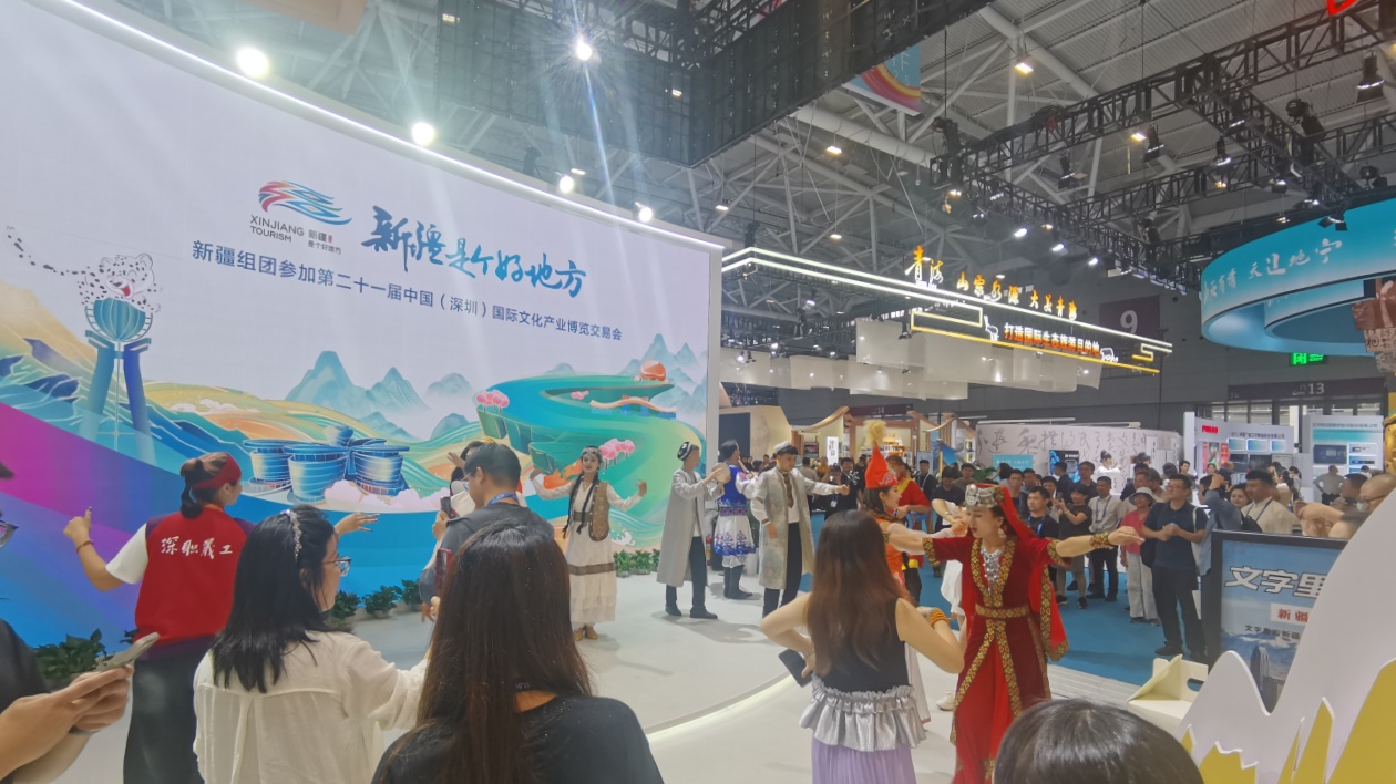 第二十一屆深圳文博會開幕新疆多元文化競相綻放