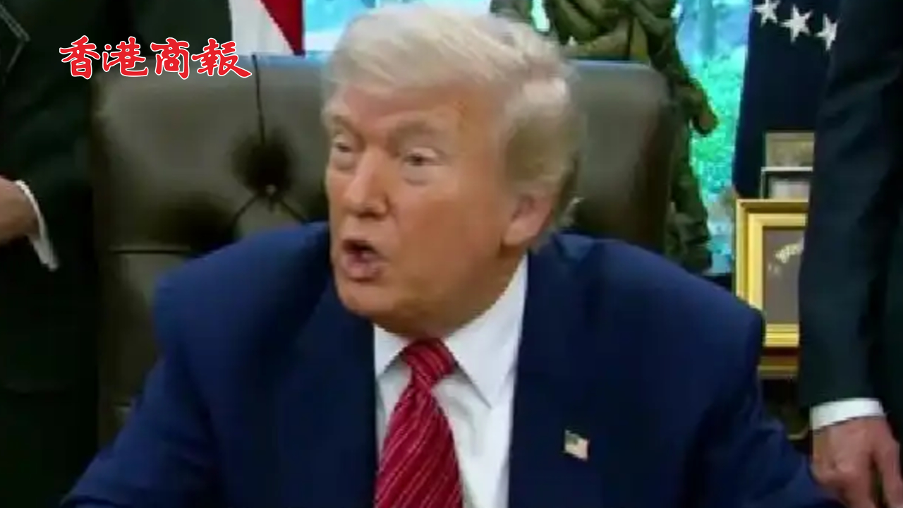 有片丨特朗普：哈佛很多學生連2+2算術題都不會 考慮禁令擴至其他高校