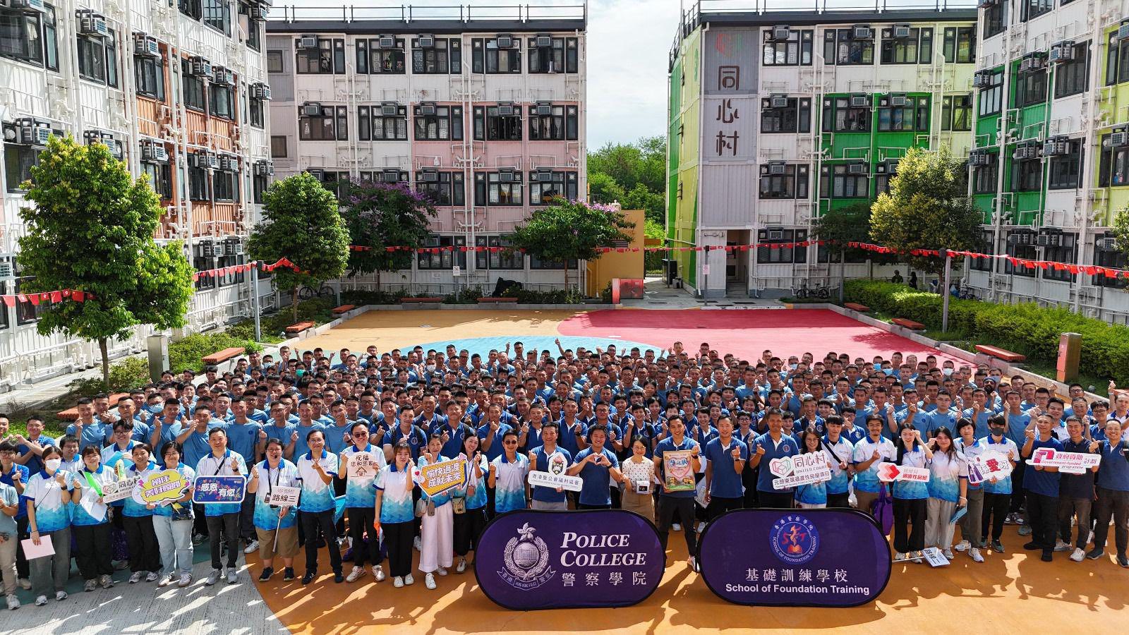 警察學院學員義工活動 實踐以民為本服務社群